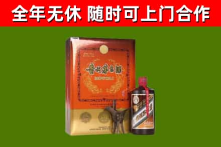曲阜市回收陈酿茅台酒